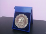 Медаль в номинации «Лучший продукт-2020»
